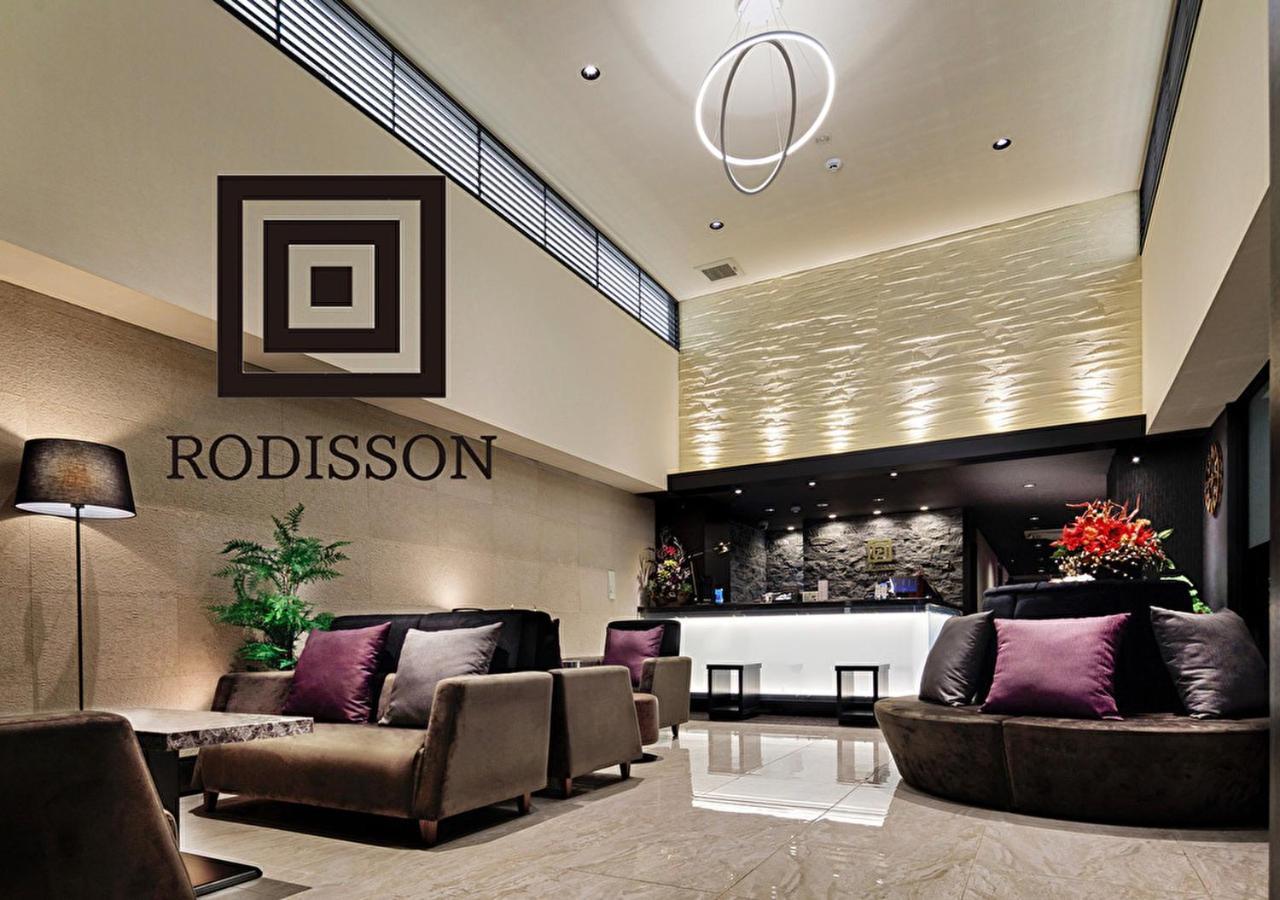 Rodisson Shichijo 酒店